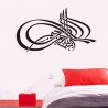 Wall Art Arabic Removable Wall Stickers